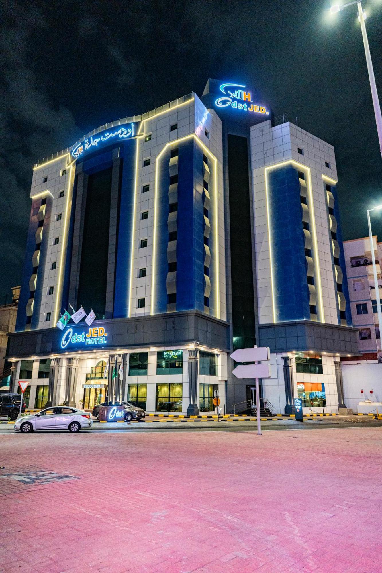 Odst Jeddah Hotel Luaran gambar