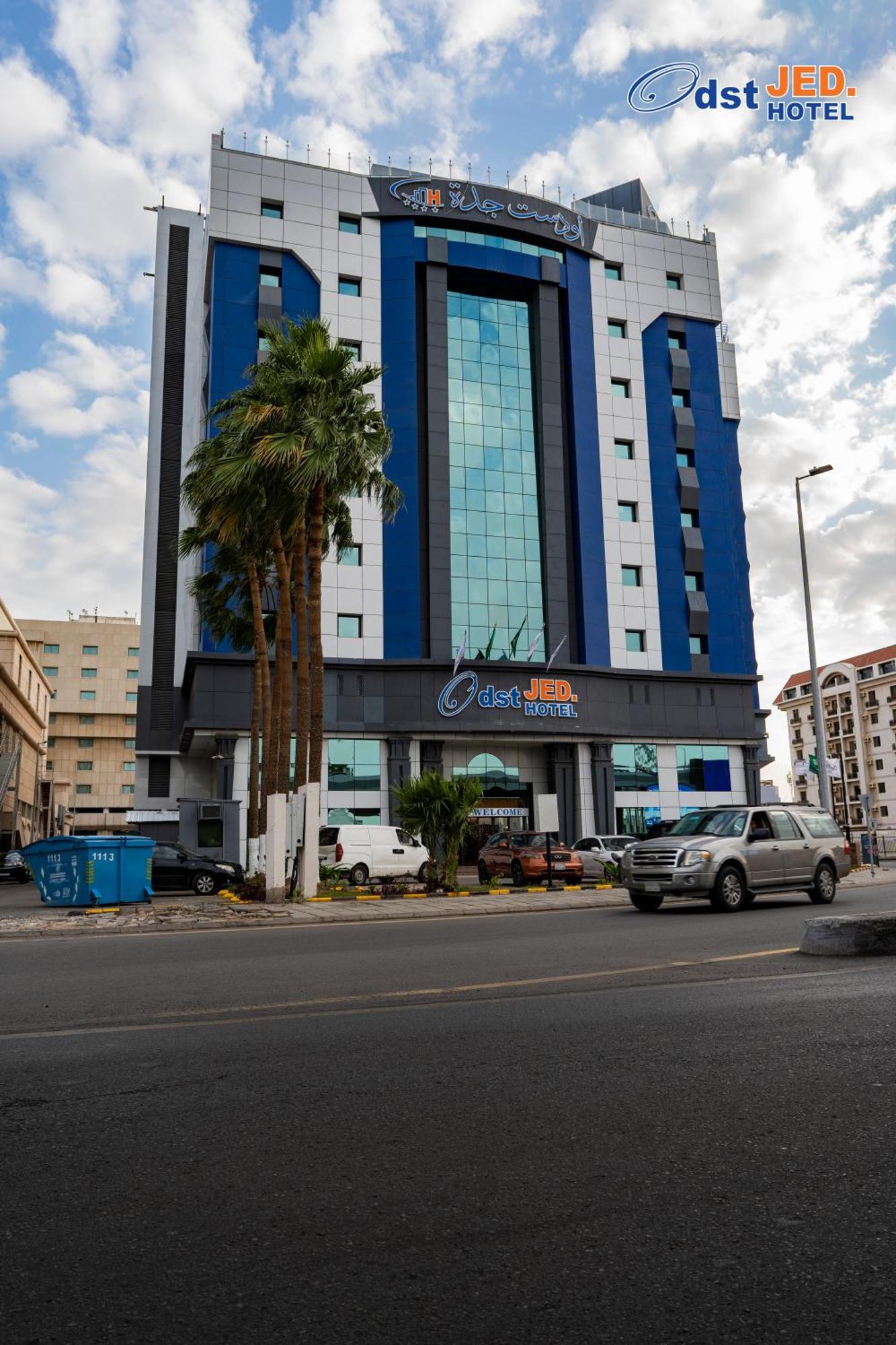 Odst Jeddah Hotel Luaran gambar